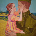 Пострелова Ольга, 16 лет. 